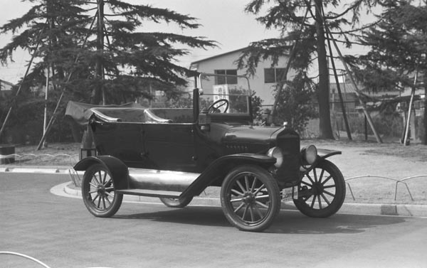 【H9-1】ビンテージ 電池式 1917 FORD T 稼働品 H9-1】ビンテージ 電池式 1917 FORD T 稼働品